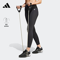 adidas「OPTIME超感绷带」阿迪达斯女速干提臀收腹紧身瑜伽裤 酷感黑 AXL