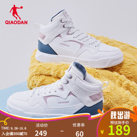 乔丹QIAODAN 板鞋女鞋秋冬季高帮棉鞋保暖休闲鞋加绒运动鞋 乔丹白/石灰蓝 35