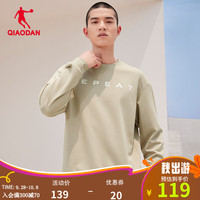 乔丹QIAODAN卫衣男外套圆领长袖运动服休闲针织上衣 果仁色 175/L