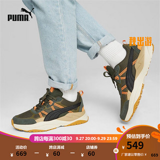 彪马（PUMA） 男女同款复古休闲鞋 X-RAY TOUR 392317 军绿色-黑色-橄榄绿-02 35.5