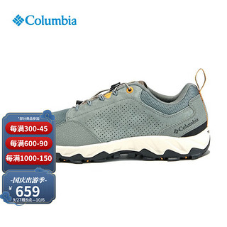 Columbia BJ 哥伦比亚男鞋户外轻盈舒适耐磨稳固徒步鞋DM5101 342 7/40