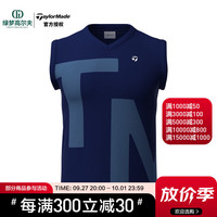 Taylormade泰勒梅高尔夫服装男士秋冬时尚保暖时尚简约V领无袖针织背心 U21521-深蓝色 M