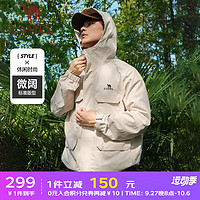 骆驼（CAMEL）工装登山夹克宽松外套防风防泼户外旅行服 燕麦灰，男女同款 L