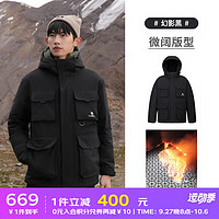 骆驼（CAMEL）男装工装羽绒服男秋冬季2023短款连帽防风加厚外套男 M13CF00099，幻影黑 M