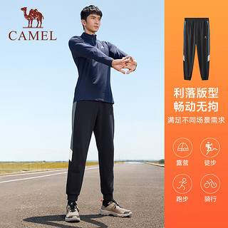 骆驼（CAMEL）运动男士2023季运动裤长裤卫裤宽松针织休闲跑步收口长裤 J13CA9P056，幻影黑 M