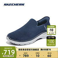 斯凯奇Skechers健步鞋男士GOWALK6一脚蹬轻质透气运动鞋894279