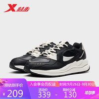 XTEP 特步 运动鞋男鞋奶油鞋轻便耐磨减震户外鞋 黑/帆白 39