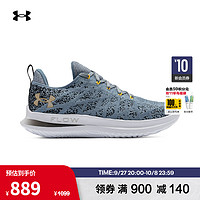 安德玛（UNDERARMOUR）秋冬Flow Velociti 3男子运动跑步鞋跑鞋3026117 蓝色302 45.5