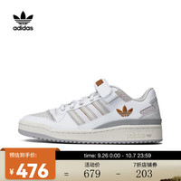 阿迪达斯adidas originals阿迪三叶草中性FORUM LOWDIRECTIONALI休闲鞋 IE7309 3
