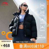 李宁 LI-NING火锅羽绒服女秋冬系列短款羽绒外套AYMT298 黑色-7 XL