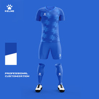 卡尔美(KELME)足球服套装男短袖短裤专业比赛服组队训练可球衣 彩蓝 S