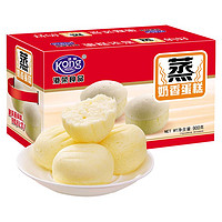 Kong WENG 港荣 蒸蛋糕奶香味900g×1箱经典营养早餐小面包休闲零食糕点绵密