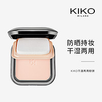 黑卡会员：KIKO MILANO 干湿两用粉饼 #N40自然色 12g