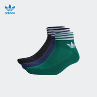 adidas 阿迪达斯 三叶草男女舒适及踝运动袜子 深靛蓝/森林绿/黑色 3942