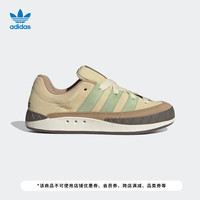 adidas「面包鞋」阿迪达斯三叶草ADIMATIC男女运动鞋滑板鞋 沙黄/浅绿/棕 42(260mm)