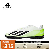 adidas阿迪达斯中性X CRAZYFAST.4 TF足球鞋 IE1583 43