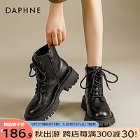 达芙妮（DAPHNE）工装马丁靴女ins潮百搭厚底增高显瘦小个子短筒女靴 黑色 36