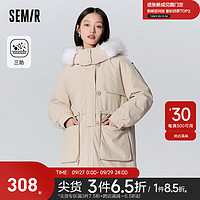 Semir森马（Semir）森马棉服女中长款宽松收腰工装风三防 贝壳卡50233 160/84A/M