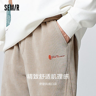 森马（Semir）x超级植物休闲裤男直筒温暖潮流 卡其50641 175/80A/L