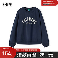 Semir马利森马卫衣女字母印花宽松套头衫复古潮牌 深蓝80880 170/92A/XL