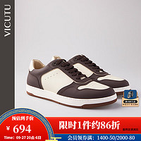 威可多（VICUTU）男士休闲鞋商场同款舒适透气板鞋时尚潮流百搭鞋子VRW22395991 米白色+深棕色 41