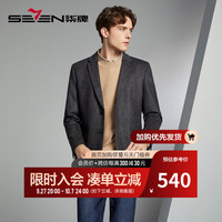 柒牌西装外套男时尚满身印花平驳领修身单西西服125JC70060 深灰 B46