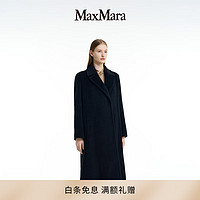 MaxMara  女装  羊毛系带大衣6016123306 黑色 38