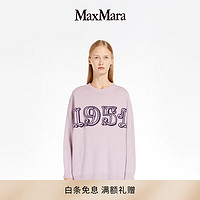 MaxMara  女装 1951印花毛衣1366073306 淡紫色 M