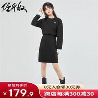佐丹奴裙子女绣章针织收腰撞色袖圆领连衣裙05463690 09标志黑 M