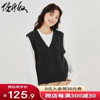 佐丹奴针织衫女装绞花复古罗纹V领背心女生复古外穿马甲18353602 04深花灰 M