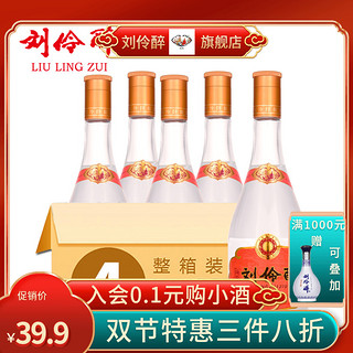 刘伶醉 酒客 52%vol 浓香型白酒