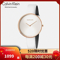 Calvin Klein FULL MOON系列 42毫米石英腕表 K8Y231L6