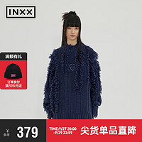 英克斯（inxx）ALLPICK 潮牌冬时尚复古针织衫不对称流苏设计感长袖毛衣 蓝色 S