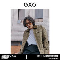 GXG 男装 卡其老花夹克外套男时尚提花拼接仿麂皮领秋季 卡其色 185/XXL