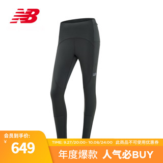 NEW BALANCE NB23女款潮流舒适跑步长裤紧身裤 ACK WP31275 S