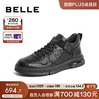 BeLLE 百丽 时尚休闲鞋男牛皮高帮板鞋加绒8CU01DD3 黑色-单里 44