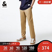 杰克·琼斯（JACK&JONES）秋季男装潮流修身时尚长裤子商务通勤日常百搭舒适休闲裤男 棕色 165/72A/XSR