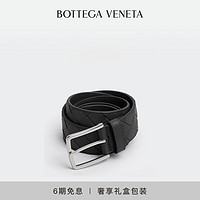 BOTTEGA VENETA葆蝶家男士腰带BV腰带 黑色银扣 100