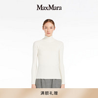 MaxMara  女装  高领修身毛衣1366233306 白色 M