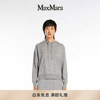 MaxMara  女装  羊毛混纺连帽针织衫3366013606 浅灰色 M