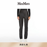 MaxMara  女装 修身九分裤3786013606 黑色 M