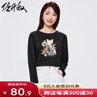 佐丹奴联名t恤女秋季纯棉卡通漫画印花长袖打底衫女99393280 70黑色 XL