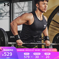 安德玛 UNDERARMOUR）Project Rock强森男子印花训练运动背心1373804 黑色001 XXL