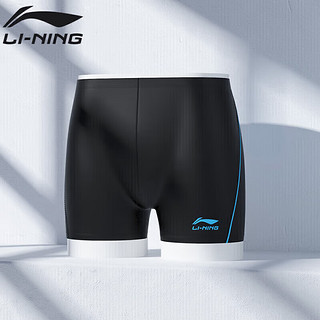 PLUS会员：LI-NING 李宁 男子泳裤 LSSN627-2 黑/蓝 XXXL