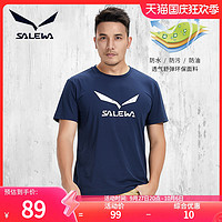 SALEWA 沙乐华 新品男防泼防污透气印花运动棉短袖T恤SWAJI81062