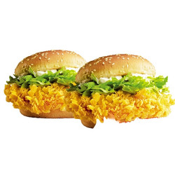 McDonald's 麦当劳 麦辣鸡腿堡2个 单次券 电子优惠券