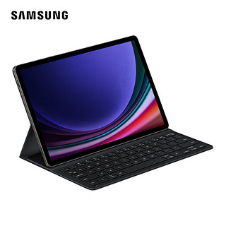  三星（SAMSUNG）Galaxy Tab S9便携键盘皮套 平板 纤薄轻巧 黑色