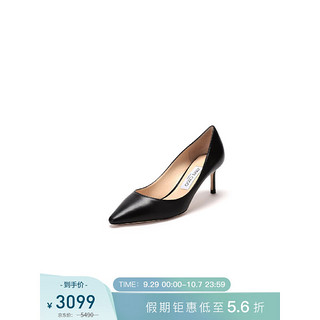 JIMMY CHOO 女士羊皮尖头高跟鞋黑色 ROMY 60 KID 247 BLACK 35码