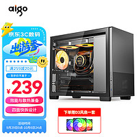 aigo 爱国者 YOGO Q1黑色 机箱