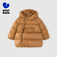 MINI 迷你巴拉巴拉男童女童连帽羽绒服2023冬宝宝时髦儿童外套上衣 咖啡50831 80cm 充绒量58.3g